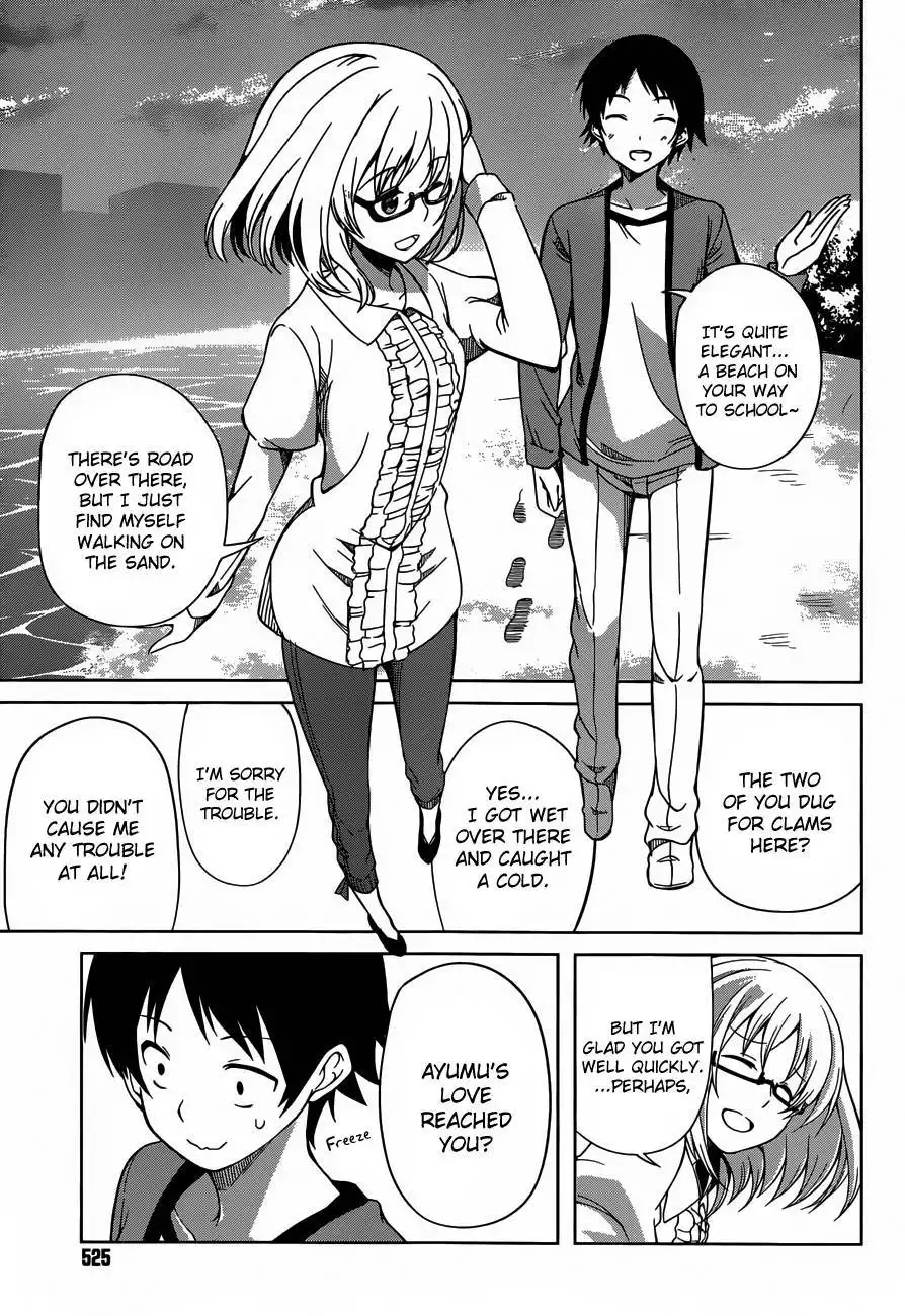 Imasugu Oniichan ni Imouto Datte Iitai! Chapter 12 7